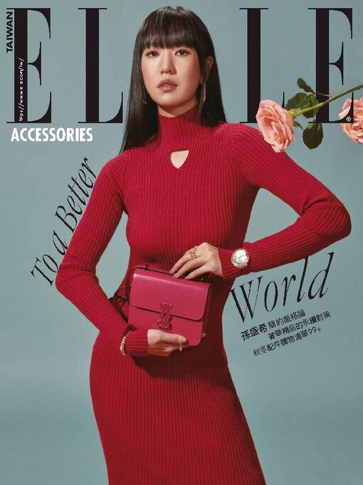 Title details for ELLE ACCESSORIES Taiwan by Acer Inc. - Available